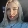 Отзыв от Зинаида Иванова