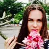 Отзыв от Майя Горохова